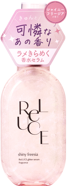 圖片 Reluce閃亮蒼蘭花香氛精華液 80ml