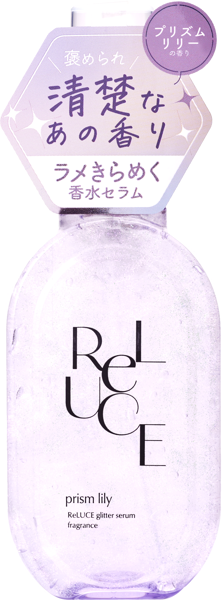 圖片 Reluce閃亮百合花香氛精華液 80ml