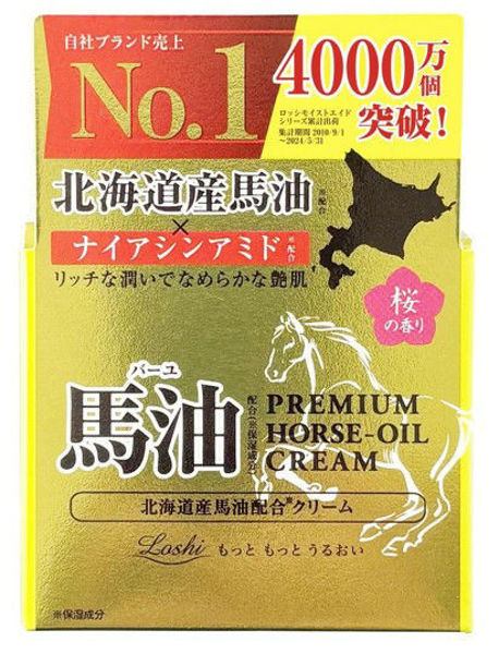 圖片 樂絲馬油濃厚滋潤霜-40g