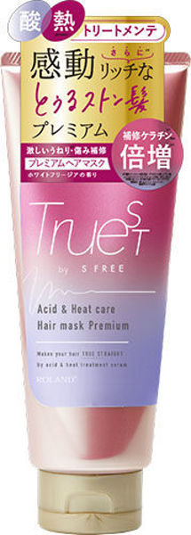圖片 日本新発売TRUEST by S Free 特級精華髪膜-180g